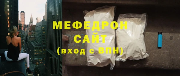 гашиш Бугульма