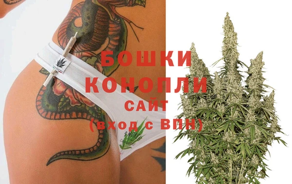 таблы Богородск