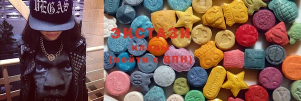 гашиш Бугульма