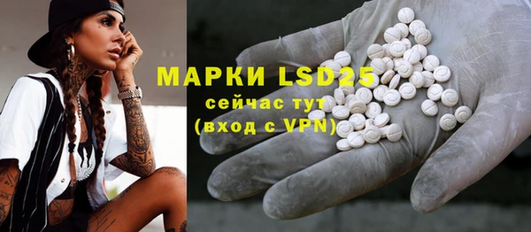 дистиллят марихуана Рославль