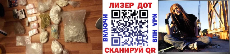 купить наркоту  Воскресенск  Лсд 25 экстази кислота 