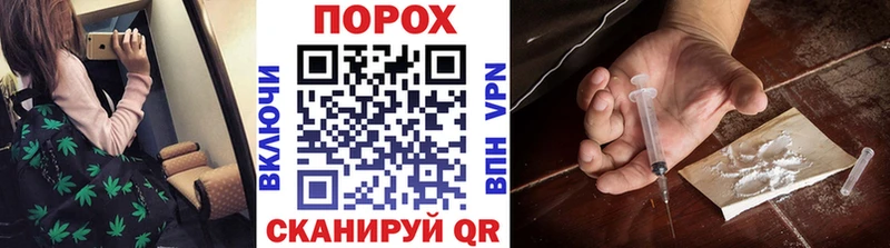 Первитин винт  цена наркотик  МЕГА онион  Воскресенск 